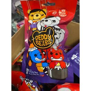 Deddy Bear Plush Blind Bag Clip-On